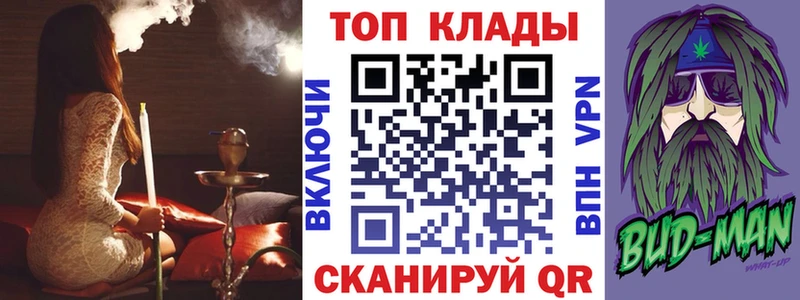 Где купить Шахты A-PVP  Меф мяу мяу  Каннабис  Cocaine 