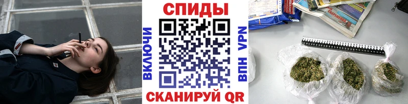 Бутират 1.4BDO  Шахты 