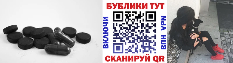закладка  Шахты  Ecstasy Philipp Plein 