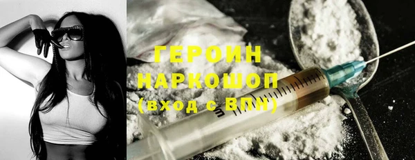 прущая мука Киреевск