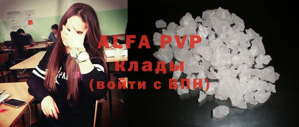 прущая мука Киреевск