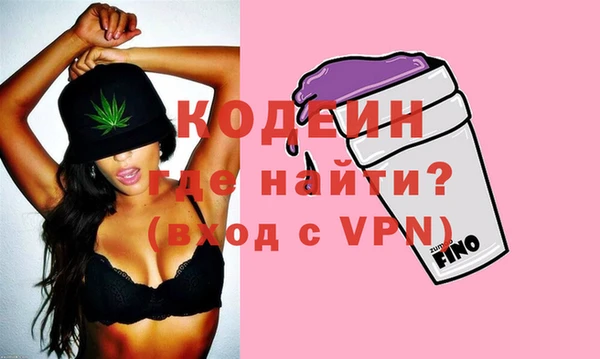 спайс Киренск