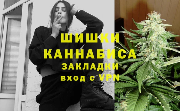 спайс Киренск