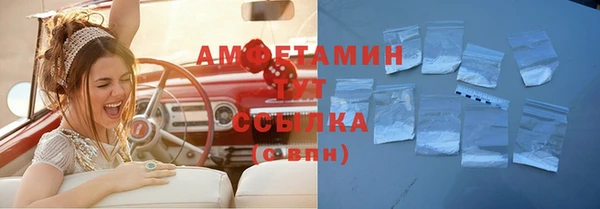 прущая мука Киреевск
