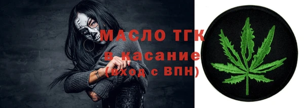 спайс Киренск