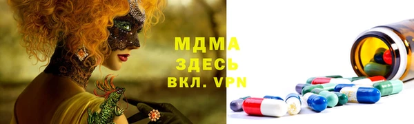 спайс Киренск