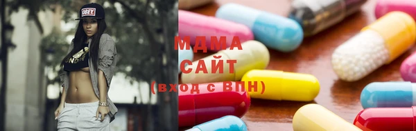 прущая мука Киреевск
