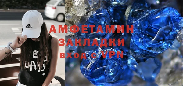 прущая мука Киреевск