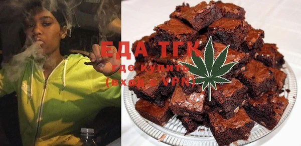 прущая мука Киреевск