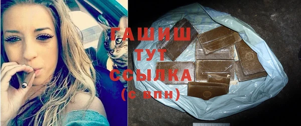 спайс Киренск