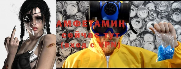 прущая мука Киреевск