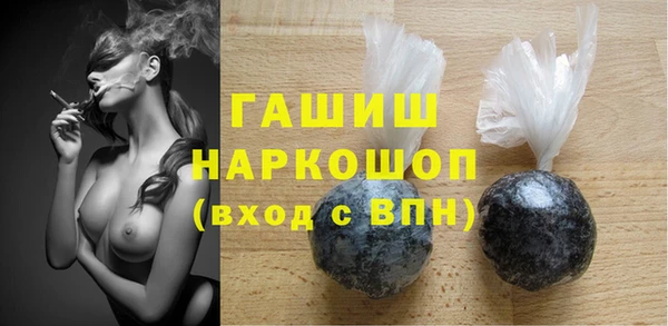 спайс Киренск