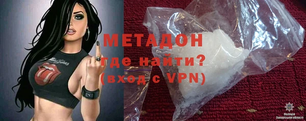 спайс Киренск