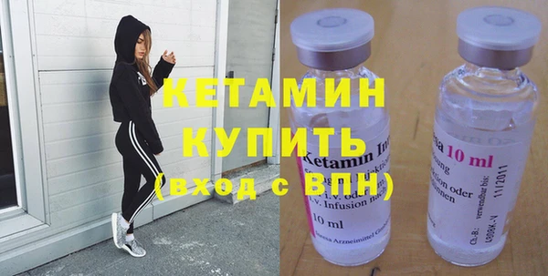 прущая мука Киреевск