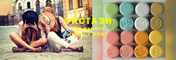 прущая мука Киреевск