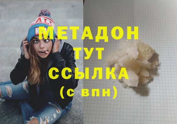спайс Киренск