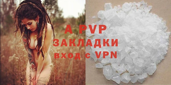 прущая мука Киреевск