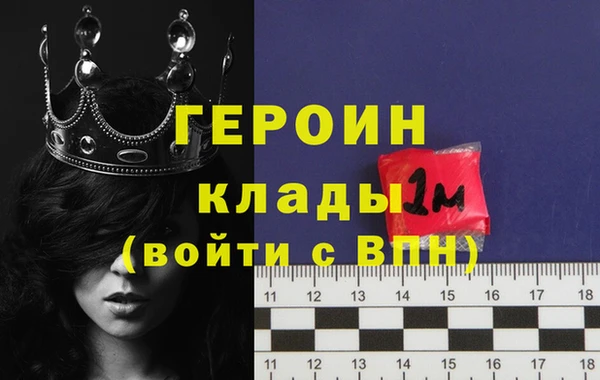 спайс Киренск