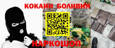 амфетамин Балахна