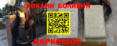 гашик Балаково