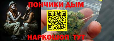 сатива Балашиха