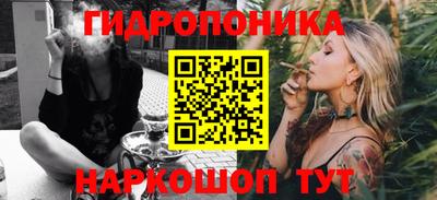 амфетамин Балахна