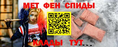 гашик Балаково
