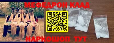 сатива Балашиха