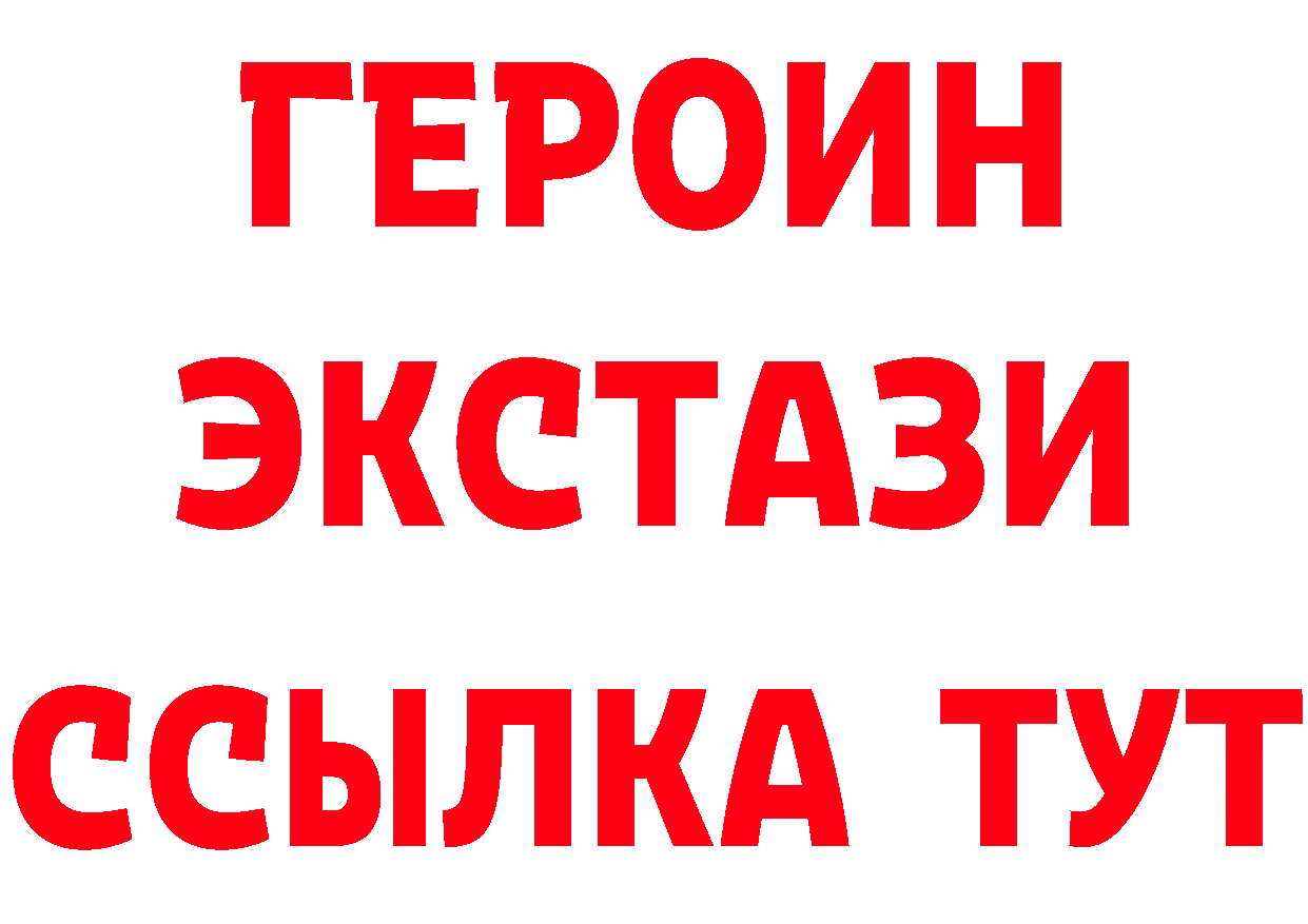 МЯУ-МЯУ VHQ зеркало дарк нет блэк спрут Шахты