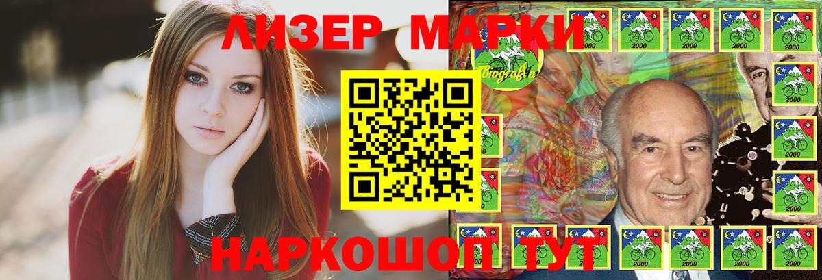 Шахты  LSD-25 экстази  Вход с VPN  LSD-25 экстази кислота 